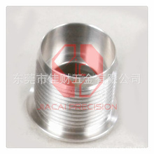 來(lái)圖加工_機(jī)加工類型:銑削_來(lái)圖加工促銷_低價(jià)批發(fā) 